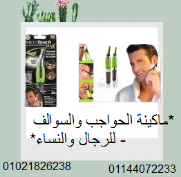 download__1_-removebg-preview-1-2