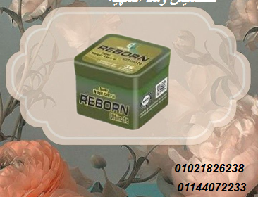 download__1_-removebg-preview