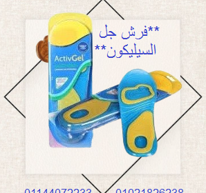 download__1_-removebg-preview-4