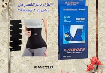 download__2_-removebg-preview-1-2
