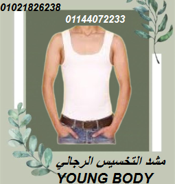 download__2_-removebg-preview-1