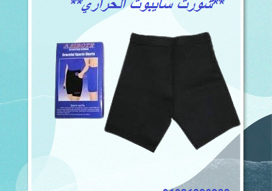 download__2_-removebg-preview-2-1