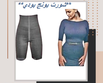 download__2_-removebg-preview-2-2