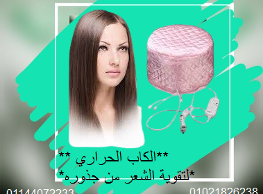 download__2_-removebg-preview-7