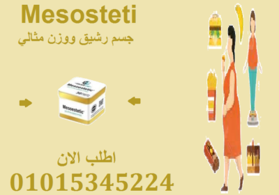 images-removebg-preview-4