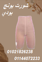 images__34_-removebg-preview-removebg-preview