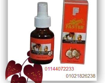 krym-rymof-lalam-almfasl-oalaatham-81679201-jpg-500×500-removebg-preview