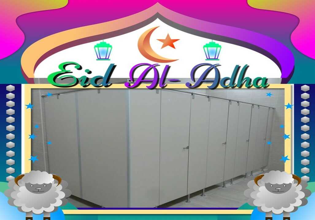 ماهو اقل سعر للكومباكت hpl هندى جرين لام