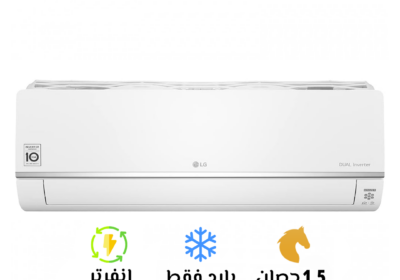 اس-بلس-1.5-بارد-5