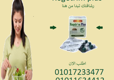 تنزيل-1-5