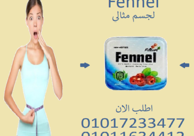 تنزيل-1-7