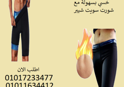 تنزيل-1-Copy