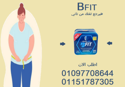 تنزيل-2-4