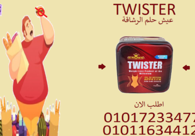 تنزيل-2-5