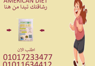 تنزيل-4