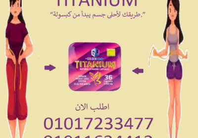 تنزيل-5-2