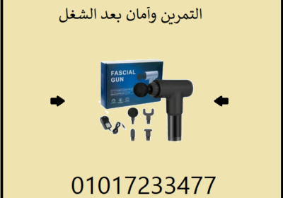 تنزيل-5-3