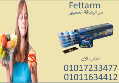 تنزيل-6-1