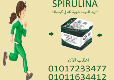 تنزيل-6-2