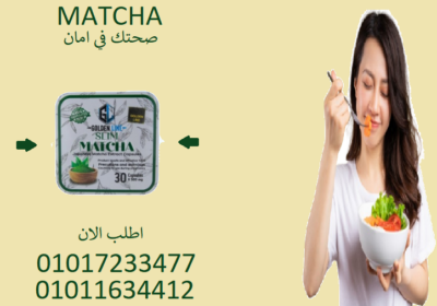 تنزيل-6