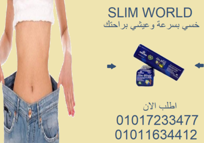 تنزيل-6-Copy