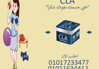 تنزيل-7-1