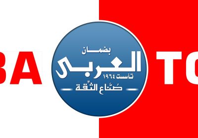 توشيبا-2