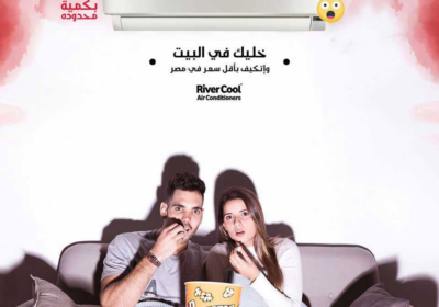 شارب4
