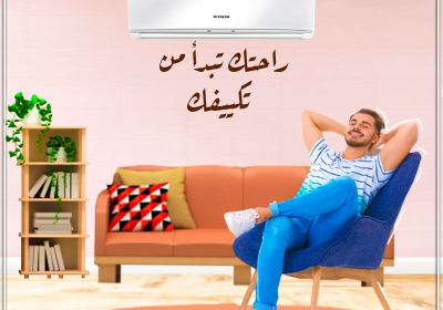 فريش-2