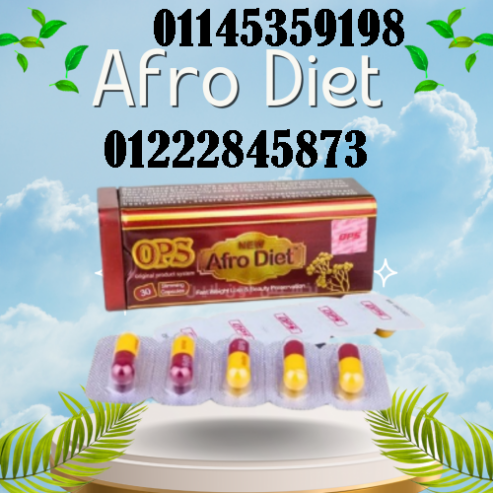 🔥💊 خسارة وزن آمنة وسريعة مع أفرو دايت أوبي إس – Afro Diet OBS! 💃🏽✨