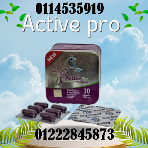 تعرف على كبسولات أكتيف أبيض – Active White الحل المثالي لحرق الدهون وتنحيف الجسم بـطريقة آمنة وفعّالة!