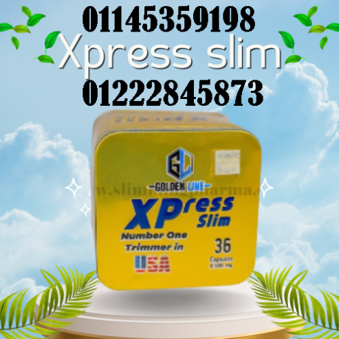 جرب الآن كبسولات اكسبريس للتخسيس – Express Slim الحل الذكي والفعّال لإنقاص الوزن بطريقة آمنة وسريعة!