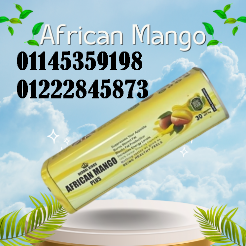 كبسولات المانجو بلس الأفريقي – African Mango Plus هي الحل الذكي لحرق الدهون وتنظيم الوزن بطريقة آمنة وطبيعية 100% 🌿