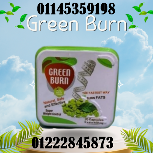 🍃✨ احرق الدهون… واسترجع رشاقتك مع كبسولات جرين بيرن Green Burn ✨🍃