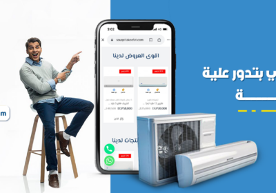 كفر1-سوق-1-3