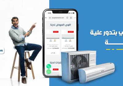كفر1-سوق-1