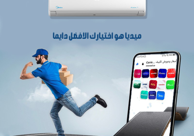 ميديا-6