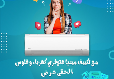 ميديا-89