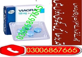 03006867665-71
