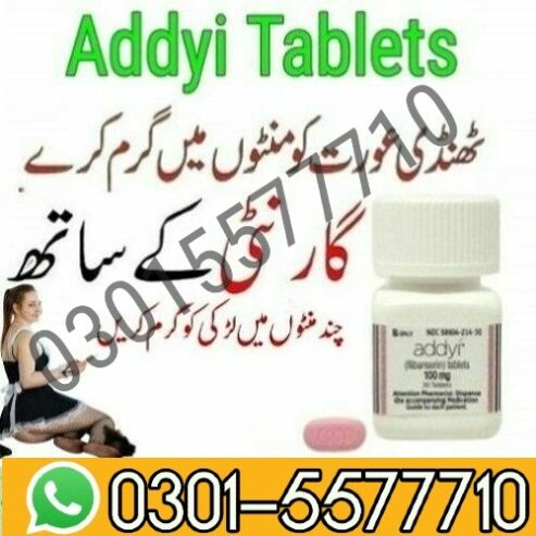 Addyi Tablets Price In Dera Ghazi Khan_-_ 03015577710 Sale Karo