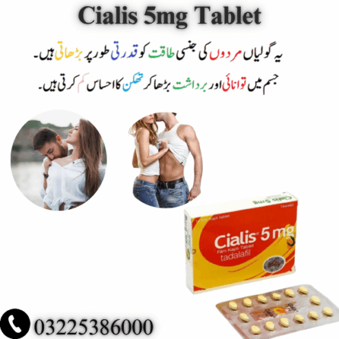 Cialis 5Mg Price In Pakistan 03225386000