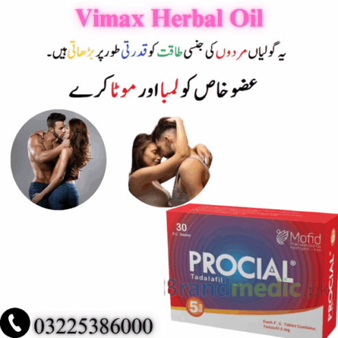 procial tablet in pakistan 03225386000