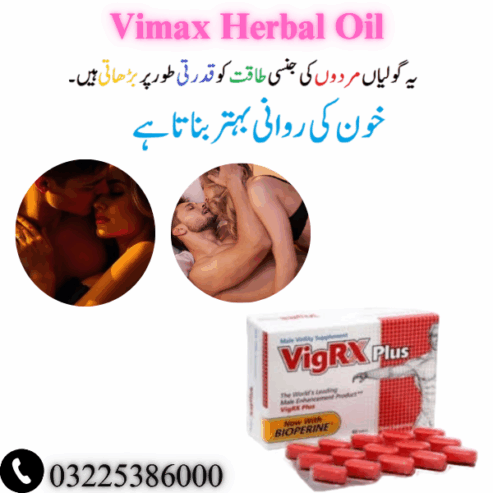 vigrix tablet in pakistan 03225386000