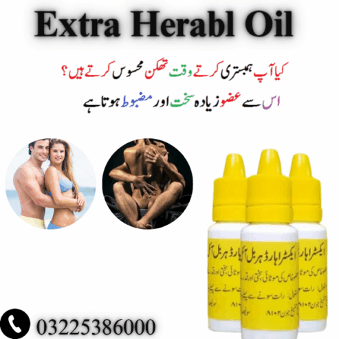Extra Hard Herbal Oil In Pakistan 03225386000