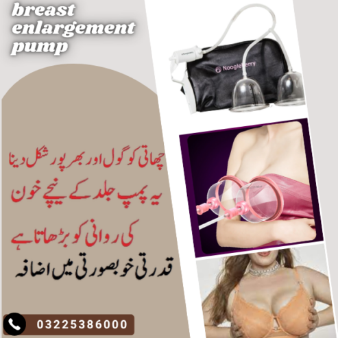 Buy Breast Enlargement Pump Online in Pakistan From AyanStore.Pk Products Description: Breast Enlargement Pumps Are Devices That Are Designed To Increase Your Breast Size By 1-2 Cup Sizes With The Usage Of Breast Enhancement Pumps Being An Entirely Safe Process. This Product Consisting Of Two Domes Which Cover Each Breast And A Manual Pumping Mechanism. They Are A Natural Alternative To Potentially Ineffective Pills And Painful Cosmetic Surgery, Which Comes With Possible Complications, Not To Mention An Expensive Price Tag. They Work By Encouraging Blood Flow To The Breast Area, Which Over Time Results In Firmer And Fuller Breasts. Breast Enlargement Pump Before And After: A Breast Enlargement Pump Consists Of Two Domes That Cover Each Breast, With A Manual Or Battery-powered Pumping Mechanism. It’s Not To Be Confused With A Breast Pump, Which Is Used To Express Breast Milk (Or Help Fix Inverted Nipples). Breast Enlargement Pumps Work By Creating A Vacuum That Increases Blood Flow To The Breasts, Which In Theory, Encourages Breast Growth. Using A Breast Enlargement Pump Promotes Swelling In The Breast Tissue, Which Eventually Leads To An Increase In Cup Size. You Can Increase The Strength Of The Suction To Suit Your Needs. Breast Enlargement Pump Manufacturers Advise That By Using The Pump For An Hour A Day, Users Can See An Increase In Breast Size After Four To Six Weeks. Breast Enlargement Pump Side Effects: As Mentioned, Breast Pumps Can Cause Bruises And Rashes. This Is Because The Vacuum Suction Can Make The Blood Vessels Break Under The Skin Causing Discolouration. Breast Pumps Can Also Cause Prolonged Skin Allergies And Irritation If Used For A Long Period Of Time. They Can Also Make The Skin Less Elastic Due To The Constant Stretch And Make It Look Saggy And Droopy. These Stretches Can Also Result In Stretch Marks Which Can Get Permanent With Time. Looking to Buy Original Breast Enlargement Pump in Pakistan? Get It at the Best Price – Rs.3500 Order now from AyanStore.Pk and have the original Breast Enlargement Pump delivered straight to your home! Offering unbeatable prices and exclusive deals, AyanStore.Pk provides Breast Enlargement Pump across major cities including Karachi, Lahore, Islamabad, and all over Pakistan. Enjoy the convenience of Cash on Delivery and get rid of warts effortlessly. Don’t Miss Out! Shop online today for the best Breast Enlargement Pump deals in Pakistan only at AyanStore.Pk!