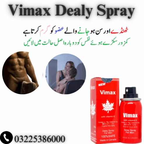 Vimax Spray In Pakistan 03225386000