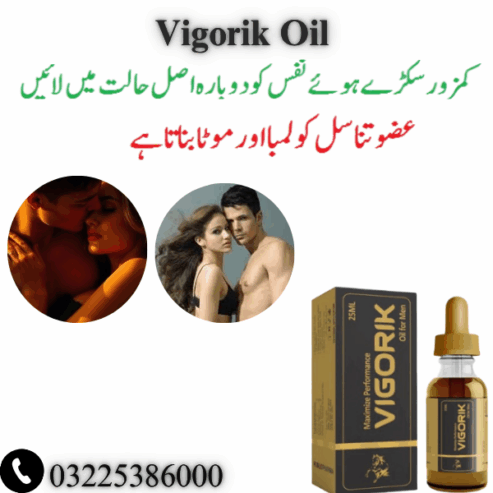 vigorik oil In Pakistan 03225386000