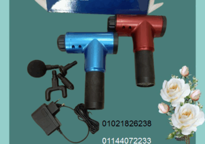 0b86a472-e201-44ee-89ab-72f27ac36a3e-500×500-removebg-preview-2-1