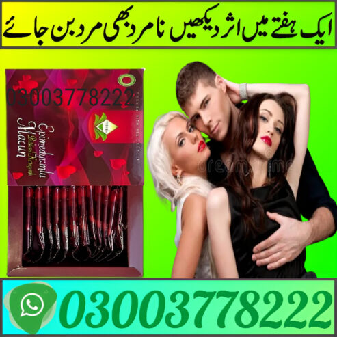 Epimedyumlu Macun Sachets In Pakistan | 03003778222