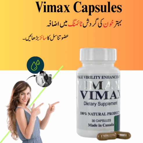 Vimax Capsules price in Paistan – 03225386000